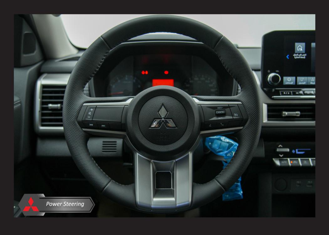 car image button